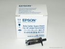   Spare Blade for EPSON Stylus Pro  