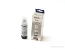   EPSON Ink  for ET-8500/8550, Content: 70 ml, Grey  